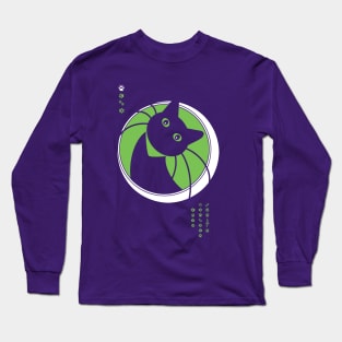 SPACETONO Long Sleeve T-Shirt